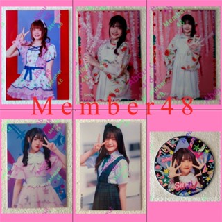 [ ซินดี้ BNK48 ] ( รูปปก รูปสุ่ม ) สัญญานะ  Matsuri 2023 วันใหม่ Shoujotachi yo Sindy Bnk รุ่น4 (2) ชุดเซ็ม ชุดMV