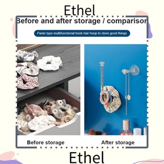 Ethel1 ชั้นวางเครื่องประดับ ที่คาดผม นาฬิกา ห้องน้ํา