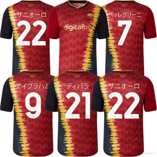 เสื้อกีฬาแขนสั้น ลายทีมชาติฟุตบอล AS Roma Jersey Dybala Abraham Pellegrini Zaniolo 22-23 ชุดเยือน