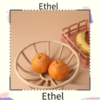 Ethel1 ตะกร้าใส่ขนมขบเคี้ยว ผลไม้ เรซิน กลวง สไตล์นอร์ดิก มินิมอล แฟชั่น สําหรับห้องนั่งเล่น