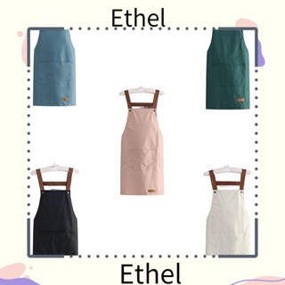 Ethel1 ผ้ากันเปื้อนทําอาหาร สําหรับผู้ใหญ่ ผู้ชาย ผู้หญิง ร้านอาหาร 1 ชิ้น