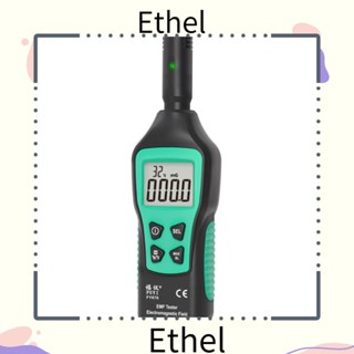 Ethel1 เครื่องตรวจจับรังสียูวี EMF ตรวจจับรังสีอักเสบ และสีเขียว สําหรับกลางแจ้ง