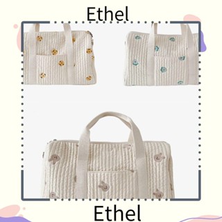 Ethel1 กระเป๋าเดินทาง ขนาดใหญ่ แบบพกพา สําหรับติดรถเข็นเด็ก