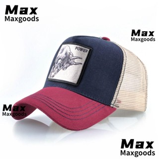 Maxg หมวกเบสบอล ผ้าฝ้าย ปักลายกระทิง ระบายอากาศ 8 สี สําหรับผู้ชาย ผู้หญิง