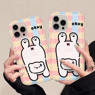 เคสโทรศัพท์มือถือซิลิโคน TPU ใส แบบนิ่ม ลายหมีน่ารัก กันกระแทก สําหรับ IPhone 14 13 11 12 Pro XS Max X XR 7 8 Plus