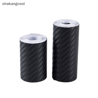 Shakangcool เทปสติกเกอร์คาร์บอนไฟเบอร์ 3D ป้องกันรอยขีดข่วน สําหรับติดด้านข้างประตูรถยนต์ SGL