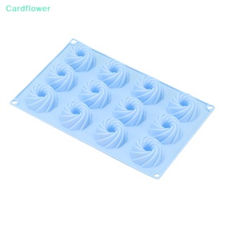 &lt;Cardflower&gt; แม่พิมพ์ซิลิโคน ทรงกลม แบน 12 หลุม สําหรับทําเบเกอรี่ เค้ก โดนัท DIY ลดราคา