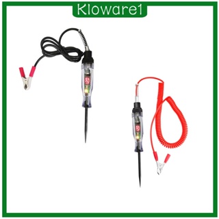 [Kloware1] เครื่องทดสอบวงจรไฟฟ้า LED DC 6V 12V 24V 95 ซม. สําหรับเรือ รถจักรยานยนต์ ยานพาหนะ รถยนต์