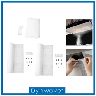 [Dynwave1] สติกเกอร์กรองน้ํามัน 43x45 ซม. กันน้ํามัน สําหรับหม้อหุงข้าว ห้องครัว 12 ชิ้น