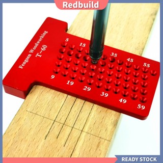 Redbuild|  ไม้บรรทัด รูปตัว T ขนาดเล็ก อเนกประสงค์ สําหรับงานไม้ T60