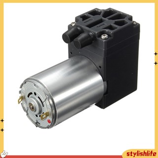 [stylishlife] เครื่องปั๊มสุญญากาศ DC 12V 5 ลิตร ต่อนาที 120kpa พร้อมที่จับ