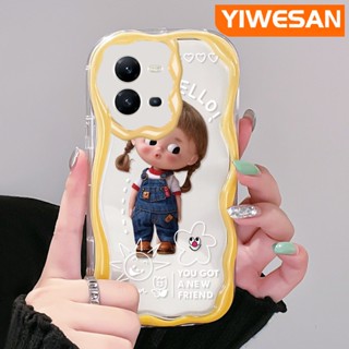 เคสโทรศัพท์มือถือแบบนิ่ม ใส กันกระแทก ลายการ์ตูนเด็กผู้หญิงซน น่ารัก สีสันสดใส สําหรับ VIVO V25 5G V25E X80 Lite V21E Y73 2020