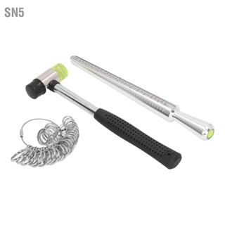 SN5 Ring Sizer เครื่องมือวัด Mandrel Gauge เครื่องประดับ Hammer Maker Kit Sizing Stick