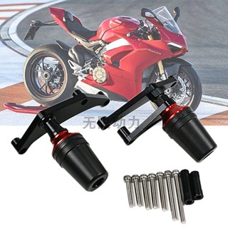 กาวติดตัวรถ กันกระแทก สําหรับ Ducati Panigale V4 V4S V4