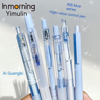 ปากกากด สีพื้น มูลค่าสูง ชุดปากกาลูกกลิ้งครีม เรียบง่าย สําหรับนักเรียน PECX