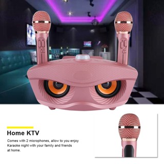 ELE Consumer คาราโอเกะ ลำโพงบลูทูธไร้สาย Home 2 ไมโครโฟน วิทยุ FM สีโรสโกลด์