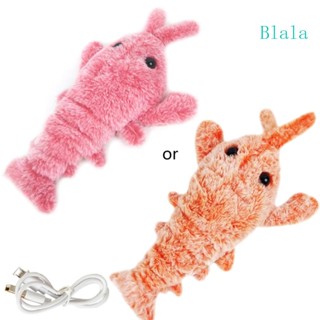 Blala Moving Lobster โต้ตอบ สําหรับของเล่นแมวในร่ม กัดเคี้ยว เตะ