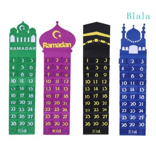 Blala Felt Ramadan Eid Mubarak ปฏิทินแขวนผนัง นับถอยหลัง 30 ช่องว่าง สําหรับบ้าน