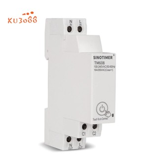 Sinotimer เครื่องวัดพลังงาน รางราง มัลติฟังก์ชั่น เฟสเดียว 16A 100-240V 1 ชิ้น