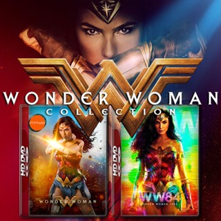 หนังแผ่น Bluray Wonder Woman วันเดอร์ วูแมน ภาค 1-2 Bluray หนัง มาสเตอร์ เสียงไทย (เสียง ไทย/อังกฤษ ซับ ไทย/อังกฤษ) หนัง