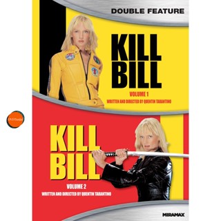 หนังแผ่น DVD KILLBILL นางฟ้าซามูไร ภาค 1-2 DVD Master เสียงไทย (เสียง ไทย/อังกฤษ | ซับ ไทย/อังกฤษ) หนังใหม่ ดีวีดี