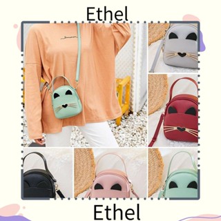 Ethel1 กระเป๋าเป้สะพายหลังแฟชั่น ลายการ์ตูนน่ารัก