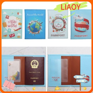 Liaoy ปกหนังสือเดินทาง, หนัง PU ทัวร์รอบแผนที่โลก คลิปหนังสือเดินทาง, กระเป๋าหนังสือเดินทาง สร้างสรรค์ ผู้หญิง