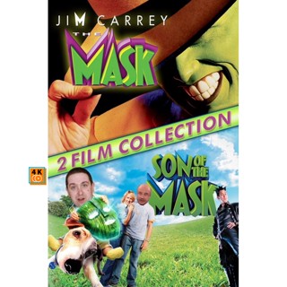 หนัง DVD ออก ใหม่ THE MASK เดอะแมสก์ หน้ากากเทวดา ภาค 1-2 DVD Master เสียงไทย (เสียง อังกฤษ/ไทย | ซับ อังกฤษ/ไทย) DVD ดี