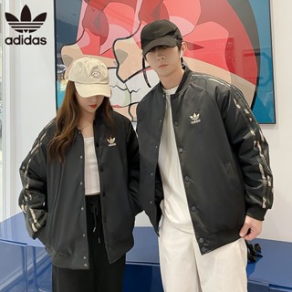 Adidas เสื้อแจ็กเก็ตเบสบอลลําลอง ปักลายโลโก้ 100% แฟชั่นคู่รัก สําหรับชาย และหญิง