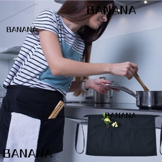 Banana1 ผ้ากันเปื้อน ครึ่งเอว สั้น ระบายอากาศ บริกร ครึ่งเอว ผ้ากันเปื้อน ขายดี สีน้ําตาล ผ้าฝ้าย ผ้ากันเปื้อน สีดํา สั้น ครัว