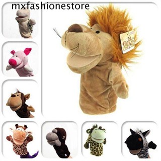 Mxfashione ของเล่นตุ๊กตาลิง คริสต์มาส สไตล์คลาสสิก สําหรับเด็ก