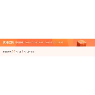 กันชนท่อไอเสีย กันกระแทก สําหรับ XADV X-ADV 750