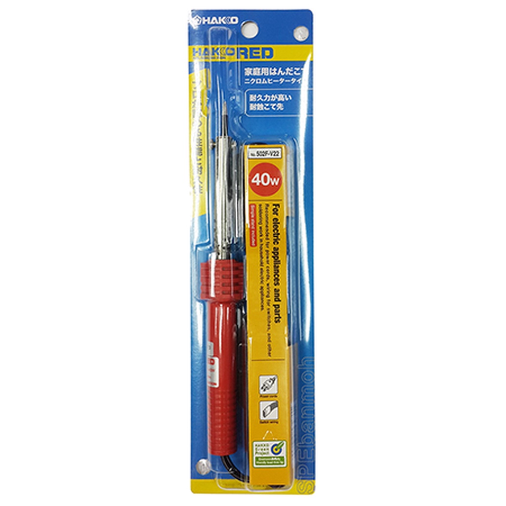 [ 1 ชิ้น ] 502F-V22 หัวแร้งแช่ 40W หัวแร้งปากกา หัวแร้งHAKKO 40W หัวแร้งบัดกรี หัวแร้งเชื่อมสายไฟ