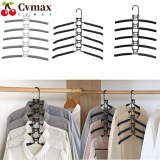 Cvmax ไม้แขวนเสื้อโลหะ อเนกประสงค์ ปรับได้ ประหยัดพื้นที่ สําหรับตู้เสื้อผ้า