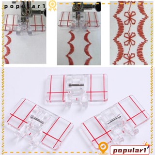 POPULAR ตีนผีพลาสติกใส สําหรับจักรเย็บผ้า|เท้า