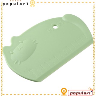 Popular ที่ขูดแป้งโดว์ พลาสติก กันติด น่ารัก สีเขียว สําหรับตัดแพนเค้ก ห้องครัว