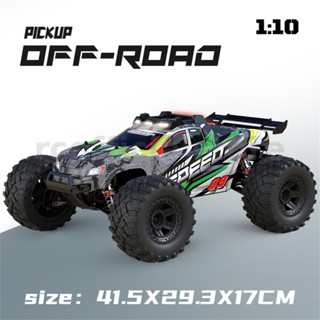 Ujirtoys UJ99-G105 โมเดลรถบังคับ ความเร็วสูง 1/10 2.4G 4WD 46 กม./ชม.