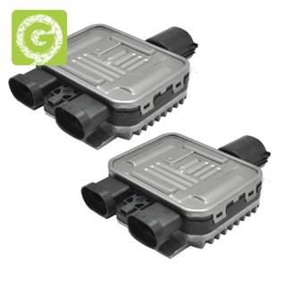 2 ชิ้น 940009402 โมดูลรีเลย์ควบคุมพัดลมระบายความร้อน ECU สําหรับ Ford Volvo Land Rover 2006-2015 7T43-8C609-BA 941013801