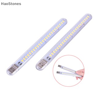 Haostones โคมไฟอ่านหนังสือ LED 24 ดวง 5V 12W USB TH