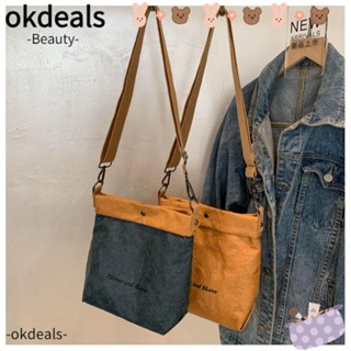 Okdeals กระเป๋าสะพายไหล่ กระเป๋าถือ สะพายข้าง กระดาษคราฟท์ ความจุขนาดใหญ่ สไตล์วินเทจ สําหรับสตรี