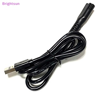 Brightsun 8148/8591/8504 ปัตตาเลี่ยนไฟฟ้า พาวเวอร์ซัพพลาย สายชาร์จ USB สีดํา