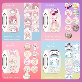 Creative 200 ชิ้น/ม้วน Sanrio เทปสติกเกอร์ปิดผนึกน่ารักการ์ตูน Melody Cinnamoroll Kuromi ของตกแต่งเด็กสติกเกอร์รางวัลของขวัญของตกแต่งบัญชีมือ [COD]