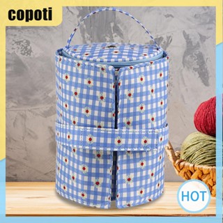 Copoti ชุดเครื่องมือถักโครเชต์ ตามหลักสรีรศาสตร์ DIY 48 ชิ้น