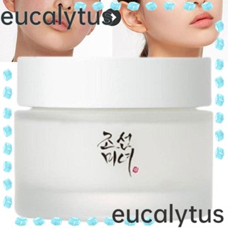 Eucalytus1 ครีมให้ความชุ่มชื้น กระชับผิวรอบดวงตา