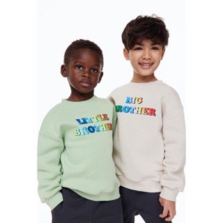 H&amp;M  Boy Printed sibling sweatshirt 1124128_1