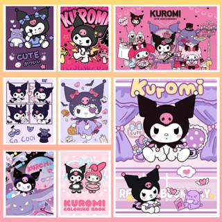 🔥ปริศนา🔥【Kuromi】Jigsaw Puzzle 300 ชิ้น 500 ชิ้น 1000 ชิ้น Ultra HD Wood Puzzle การจัดส่งที่รวดเร็ว ปริศนา Bashwood พรีเมี่ยมพรีเมี่ยมสำหรับผู้ใหญ่ Unclassing ของขวัญวันเกิดปริศนาที่กำหนดเอง ปริศนาอะนิเมะ