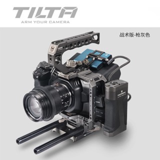 ชุดกรงกระต่าย TILTA BMPCC 4K 6K แบบหัวเหล็ก