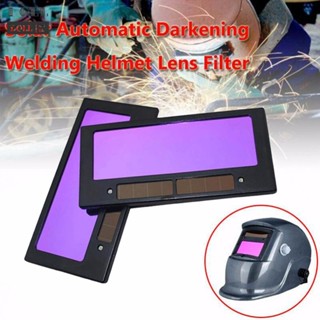 ⭐24H SHIPING ⭐Solar Auto Darkening Welding Lens Cover Extra Spare 91.5mm×34mm Filter