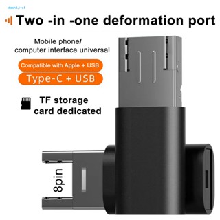 Da* เครื่องอ่านการ์ดรีดเดอร์ Otg 2-in-1 ความเร็วสูง แบบพกพา ไม่ต้องใช้ไดรเวอร์ Sd Tf สําหรับเดินทาง