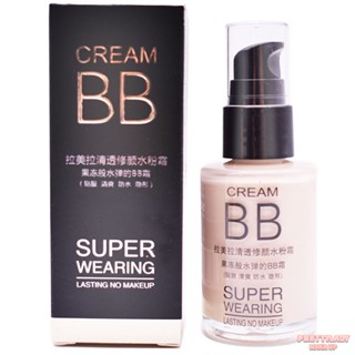 Liquid Foundation Clear And Repairing Water Powder Cream คอนซีลเลอร์ให้ความชุ่มชื้น BB Invisible Pores Skin Tone Natural Base Makeup [prettylady]